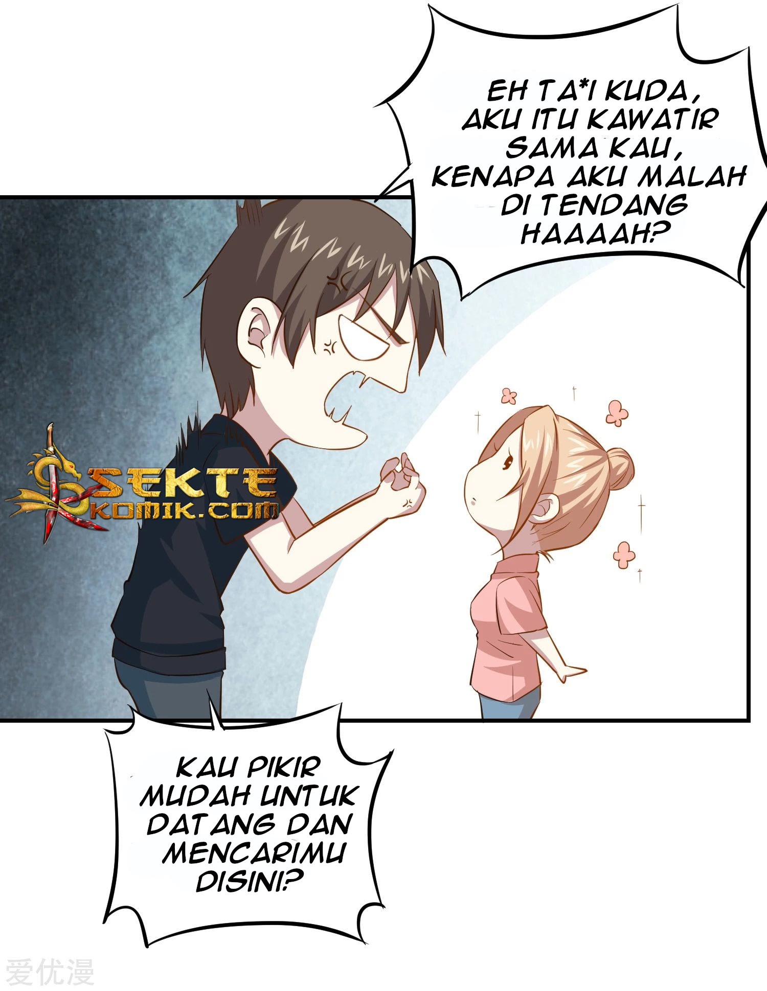 Godly Mobile Game Chapter 16 Gambar 19